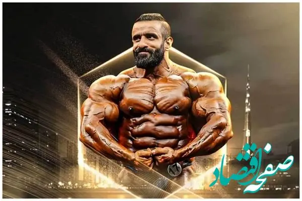 عکسی شوکه کننده از هالک ایرانی بعد شکست هادی چوپان 