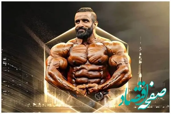 عکسی شوکه کننده از هالک ایرانی بعد شکست هادی چوپان 