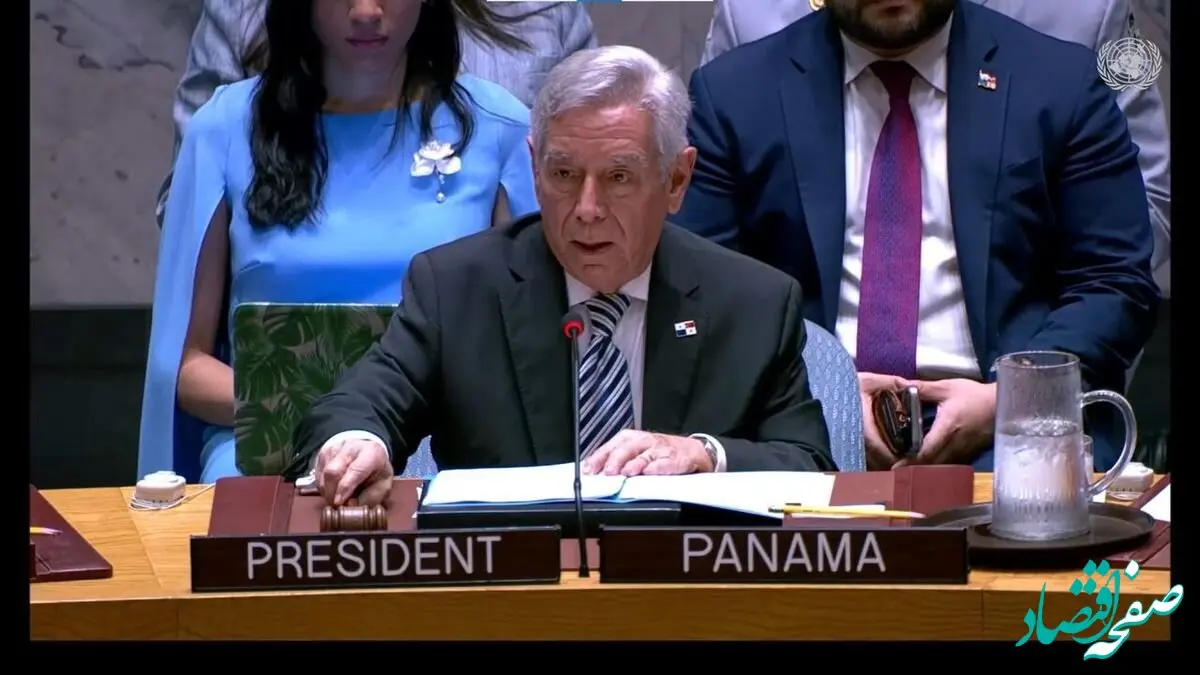 آخرین خبر درباره فعال سازی مکانیسم ماشه علیه ایران امروز شنبه ۱۱ مرداد ماه ۱۴۰۴