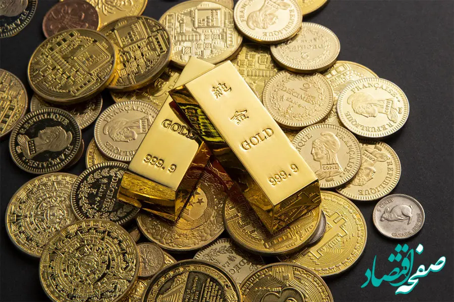 پیش بینی قیمت سکه و طلا پس از هفته‌ای پر افت‌ و خیز + (جزئیات) 