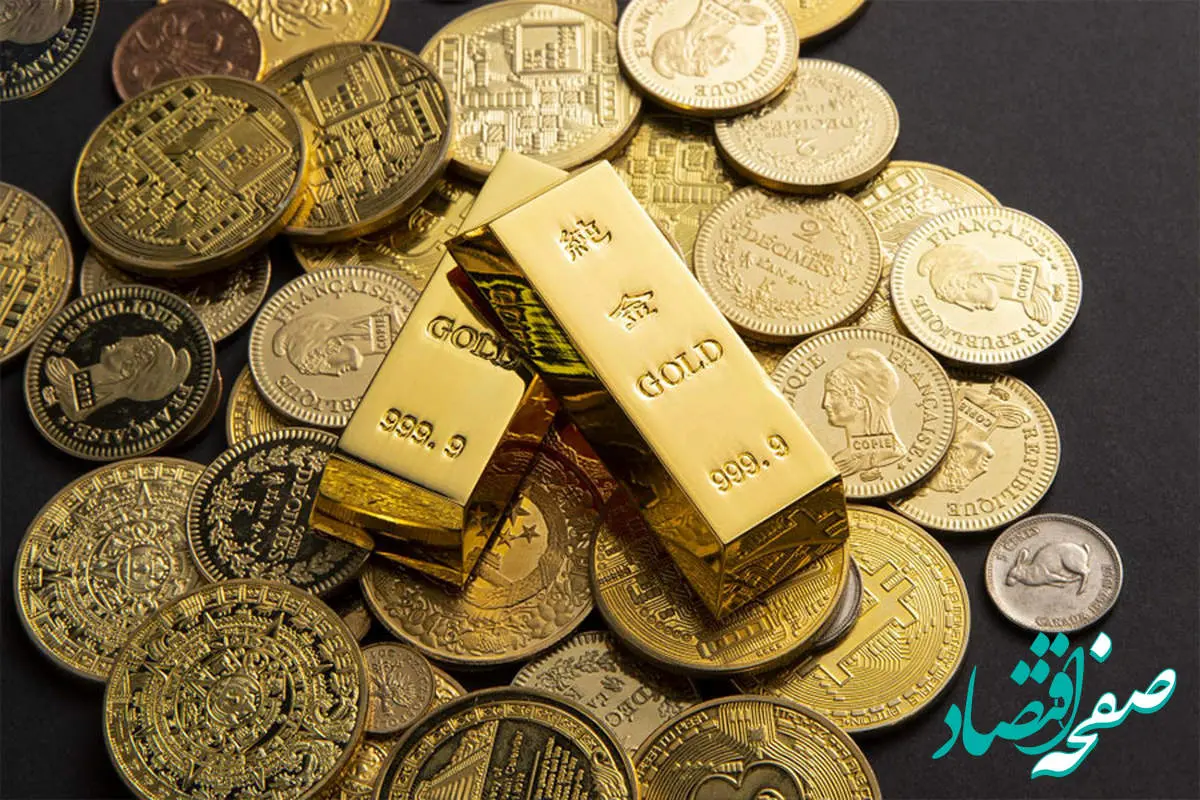 پیش بینی قیمت سکه و طلا پس از هفتهای پر افت و خیز + (جزئیات)