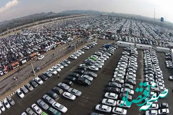 ریزش ادامه دار قیمت خودروها+جدول