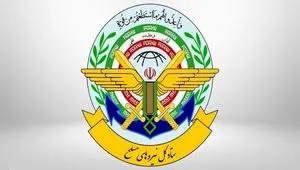 اطلاعیه شماره یک ستاد کل نیروهای مسلح درپی حمله اسرائیل به ایران/ پاسخ نیروهای مسلح به اسرائیل پشیمان کننده خواهد بود