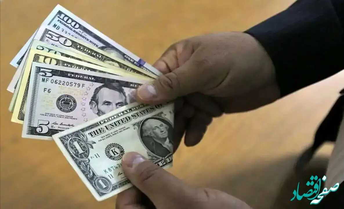 آخرین قیمت دلار نیمایی امروز سه شنبه ۲۷ آذر ۱۴۰۳