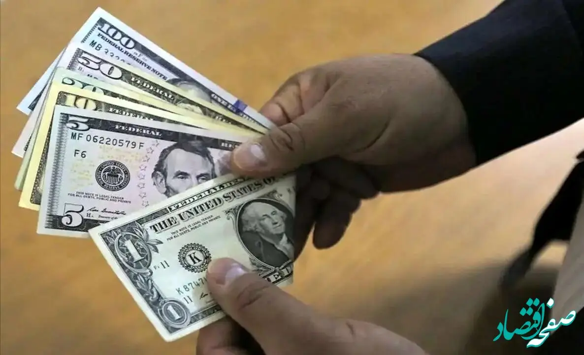 آخرین قیمت دلار نیمایی امروز سه شنبه ۲۷ آذر ۱۴۰۳