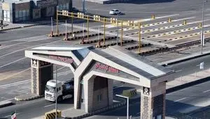 نوزایی ژئوپلیتیک ایران؛ «ماکو» فرودگاه تمدنی در عصر پساهژمونی