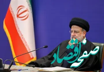 سخنان ابراهیم رئیسی درباره سقط جنین خبرساز شد