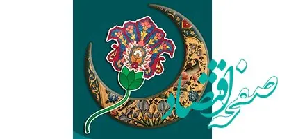 موزه بانک ملی ایران در نوروز ۱۴۰۴ میزبان گردشگران می‌شود