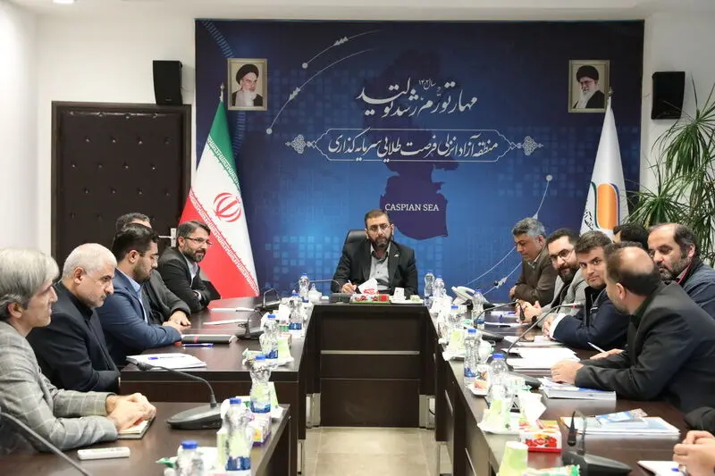 ایفای نقش محوری در ترانزیت و همکاری های بین المللی مهمترین راهبردهای منطقه آزاد انزلی است/ لزوم بهره برداری حداکثری از ظرفیت ها و فرصت های جدید ناشی از اتصال به شبکه ریل سراسری

