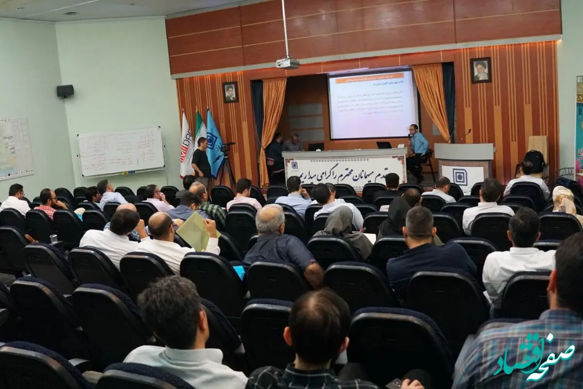 برنامه ارتقای هم افزایی ایمیدرو با شرکت ها در بخش آموزش، پژوهش و فناوری