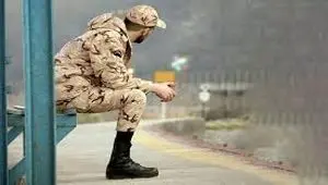مشمولان سربازی بخوانند |  تغییر زمان اعزام مشمولان تیرماه به خدمت سربازی + تاریخ جدید اعزام