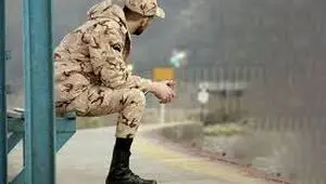 وام اشتغال‌زایی سربازان ماهر در سال ۱۴۰۵ + زمان و شرایط ثبت‌نام مرحله دوم