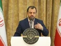 بسته حمایتی دولت در حوزه انرژی‌های تجدیدپذیر