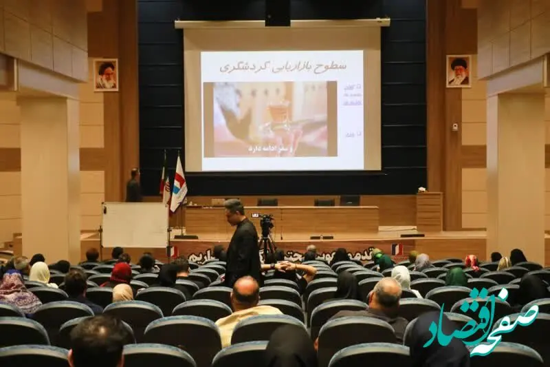 برگزاری دوره آموزشی بازاریابی گردشگری در منطقه آزاد اروند