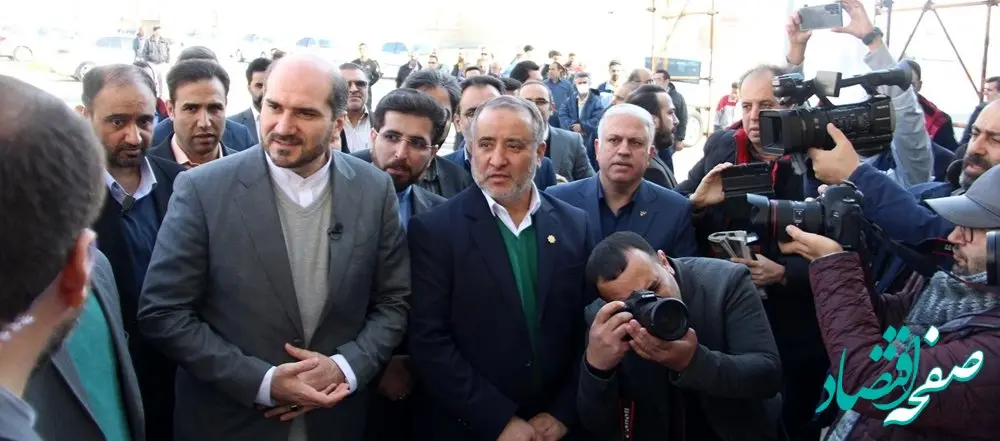 تامین مالی پروژه سولفات پتاسیم شرکت املاح معدنی ایران از سوی بانک رفاه کارگران