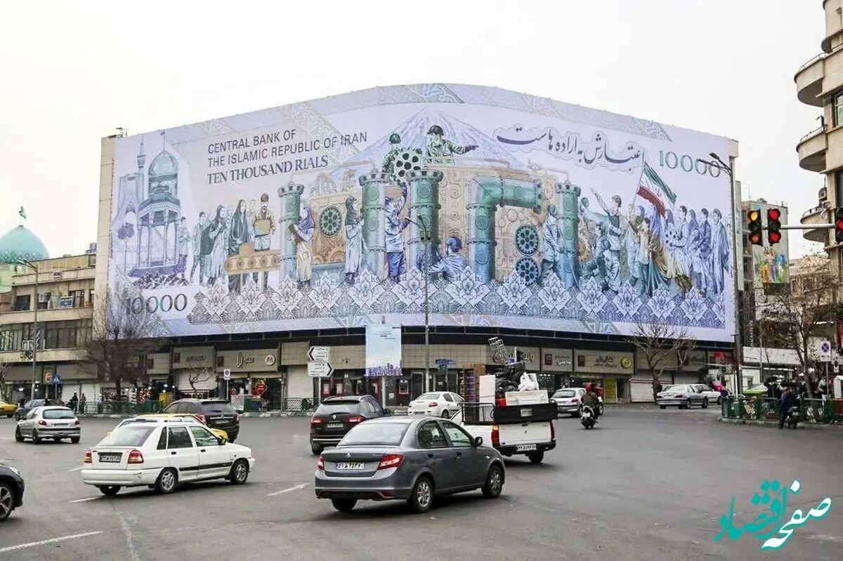 هشدار درباره آینده اقتصاد ایران؛ نشانه‌های تورم‌های ۸۰ درصدی در حال ظهور است