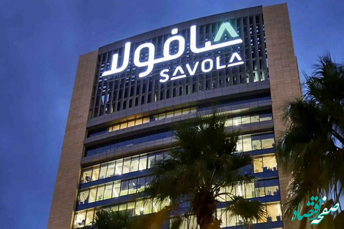 آخرین خبر از دلیل خروج صافولا از ایران مشخص شد/ قیمت روغن در ایران تحت تأثیر تصمیم شرکت سعودی