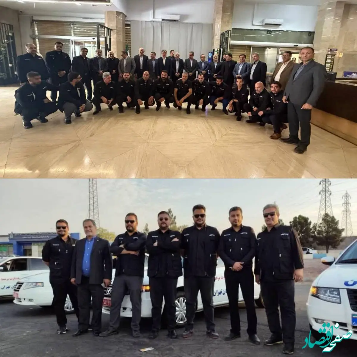 اعزام تیم‌های خسارت سیار بیمه ایران به مرزهای غربی در ایام اربعین