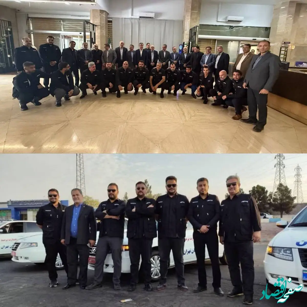 اعزام تیم‌های خسارت سیار بیمه ایران به مرزهای غربی در ایام اربعین