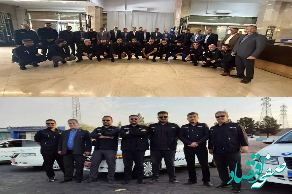 اعزام تیم‌های خسارت سیار بیمه ایران به مرزهای غربی در ایام اربعین