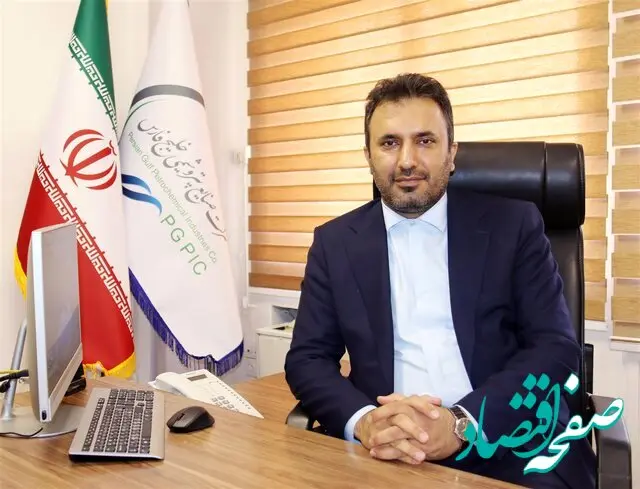 مهرداد عظیمی رئیس جدید سازمان فنی و حرفه‌ای کشور کیست؟ 