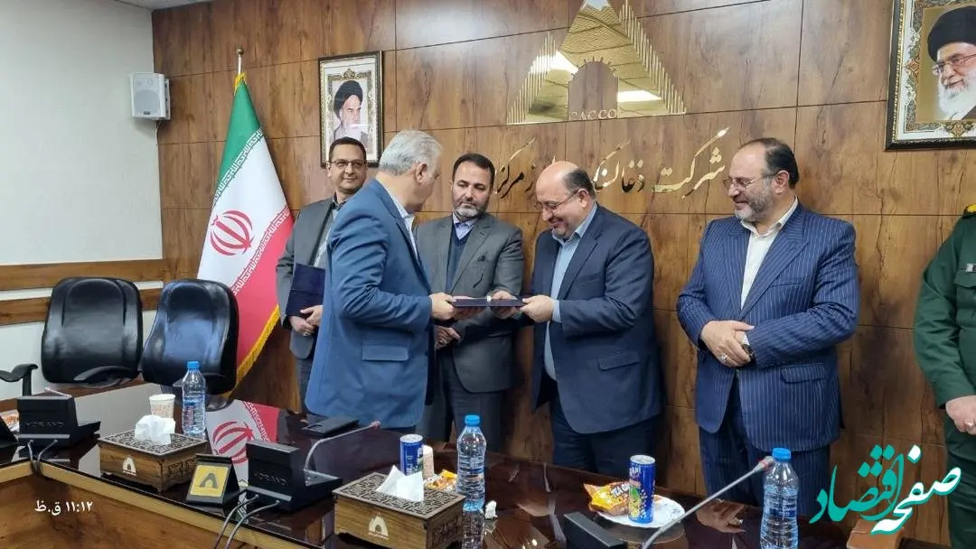 کریم‌نژاد: در توسعه معادن البرز مرکزی ایمپاسکو به اهداف کلان اقتصادی پایبند است