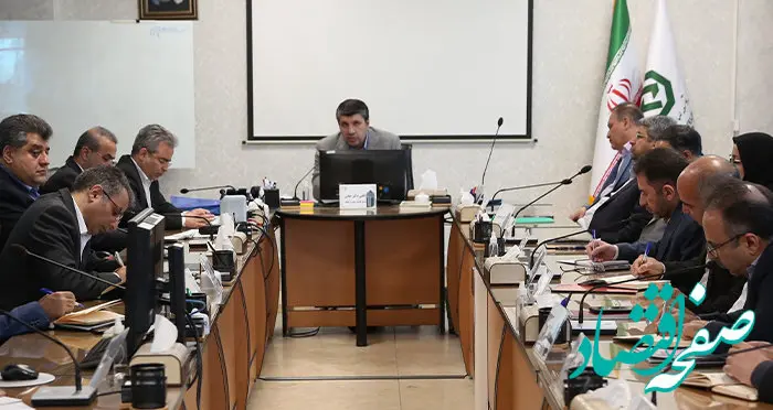 انتصابات جدید در بانک توسعه صادرات ایران