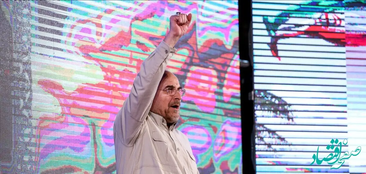 ببینید | تصویری از گریه های قالیباف در یک مراسم ویژه