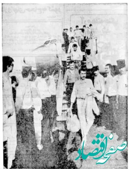 جزئیات هواپیماربایی با چاقو در آسمان اصفهان