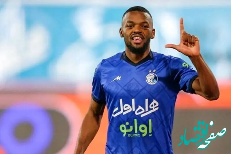 چگونه یامگا هوادار پرسپولیسی هم دارد؟ | هواداران استقلال و پرسپولیس بخوانند