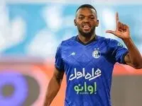 چگونه یامگا هوادار پرسپولیسی هم دارد؟ | هواداران استقلال و پرسپولیس بخوانند