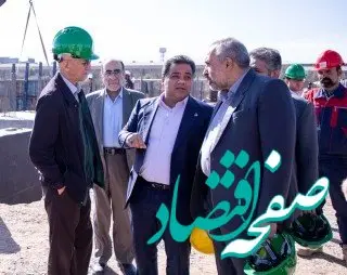 بازدید اعضای کمیسیون فرهنگی مجلس شورای اسلامی از شرکت فولاد آلیاژی ایران