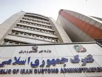 تعرفه واردات موبایل چقدر زیاد شد؟ + جدول
