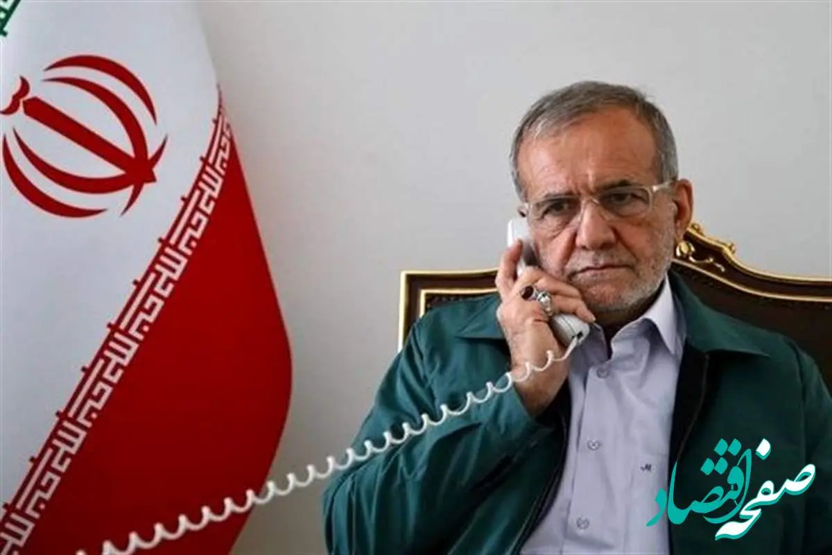 پیام عجیب و فوری پزشکیان برای پاپ جدید