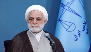 دستور قوه قضاییه برای رسیدگی فوری و تعیین تکلیف پرونده عناصر اسرائیلی 