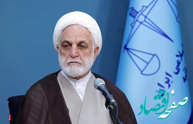 دستور قوه قضاییه برای رسیدگی فوری و تعیین تکلیف پرونده عناصر اسرائیلی 