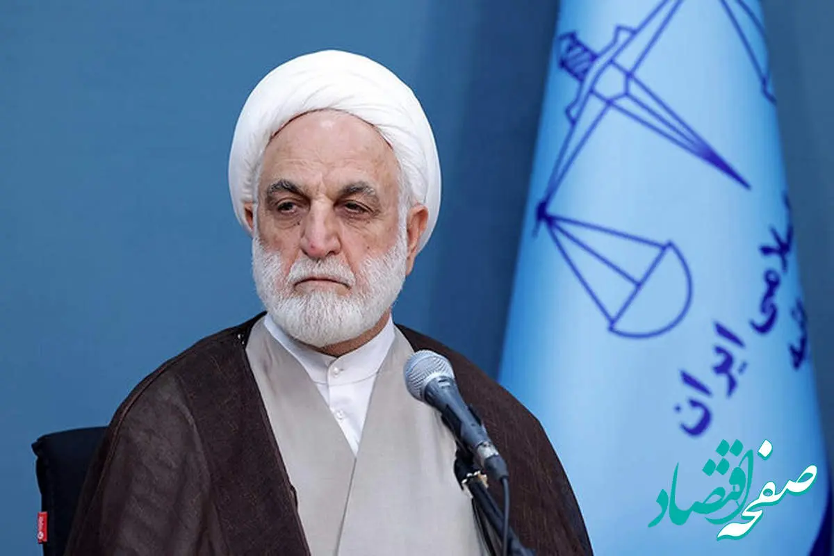دستور قوه قضاییه برای رسیدگی فوری و تعیین تکلیف پرونده عناصر اسرائیلی