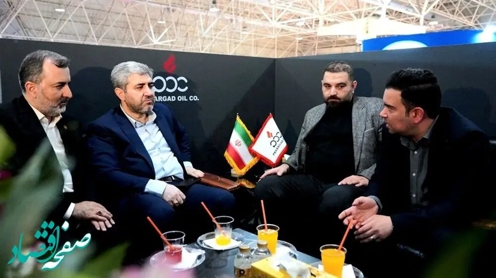 گالری