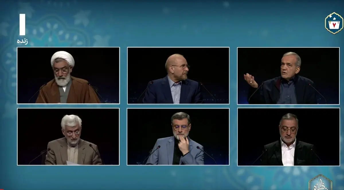 سکوت عجیب و معنادار ۶ کاندیدای ریاست جمهور درباره این موضوع در مناظره انتخاباتی! 