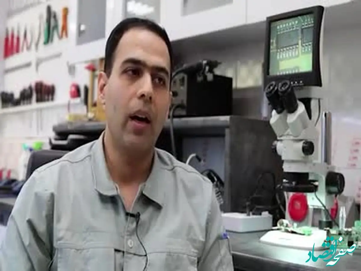 ویدئو: بومی‌سازی یک قطعه حساس اتوماسیونی به دست متخصصان توانمند شرکت مجتمع فولاد خراسان