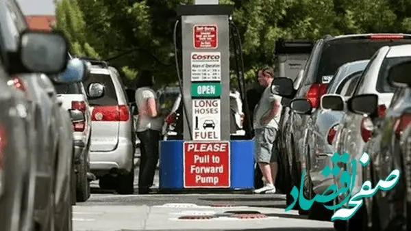 این بار صعود قیمت بنزین در آمریکا بدجور رکورد زد