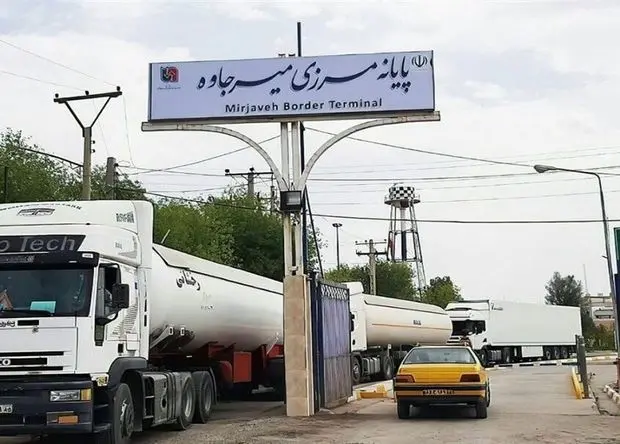 علت صف کامیون‌های ایرانی در مرز بازرگان و میرجاوه چیست؟ 