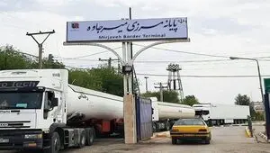 علت صف کامیون‌های ایرانی در مرز بازرگان و میرجاوه چیست؟ 
