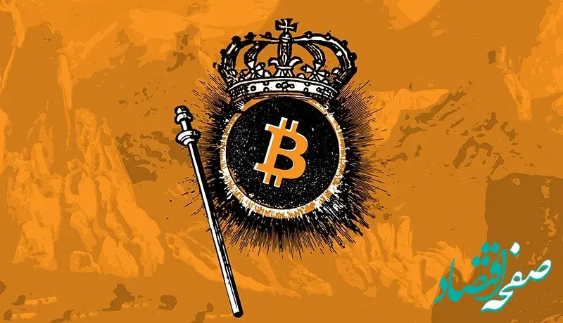 پیش‌ بینی قیمت بیت کوین فردا دوشنبه سوم دی ماه ۱۴۰۳ | جریان مشکوک در بازار بیت‌ کوین