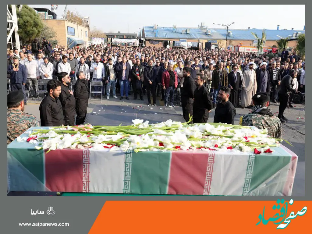 آیین تشییع و تدفین پیکر شهید گمنام در شرکت پارس خودرو