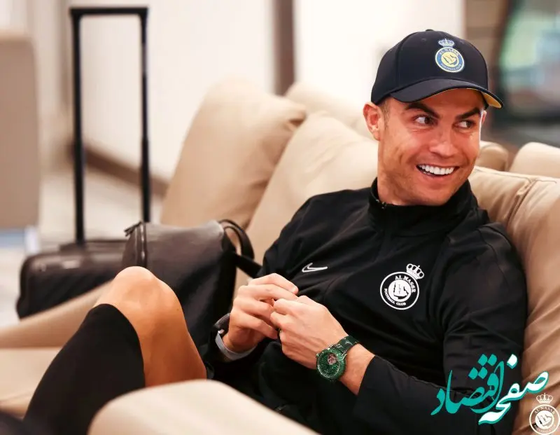 کریس دائم در سفر/لبخند رونالدو به برنامه فشرده النصر!
