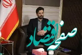 اهداف طرح توسعه منطقه آزاد انزلی رشد تولید، اشتغال، صادرات و ارزآوری است