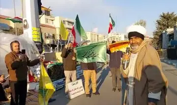 انتشار نامه جعلی با امضای پزشکیان درباره تجمعات مقابل مجلس