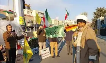 انتشار نامه جعلی با امضای پزشکیان درباره تجمعات مقابل مجلس