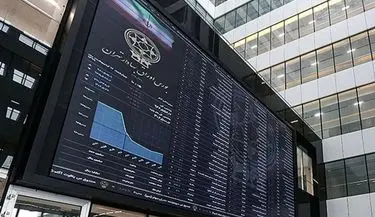 افزایش ارزش معاملات و صعود شاخص‌ها در بورس و فرابورس